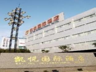 Changshu Kaiyue International Hotel 外观 照片